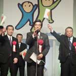 自民党広島県連大会にて